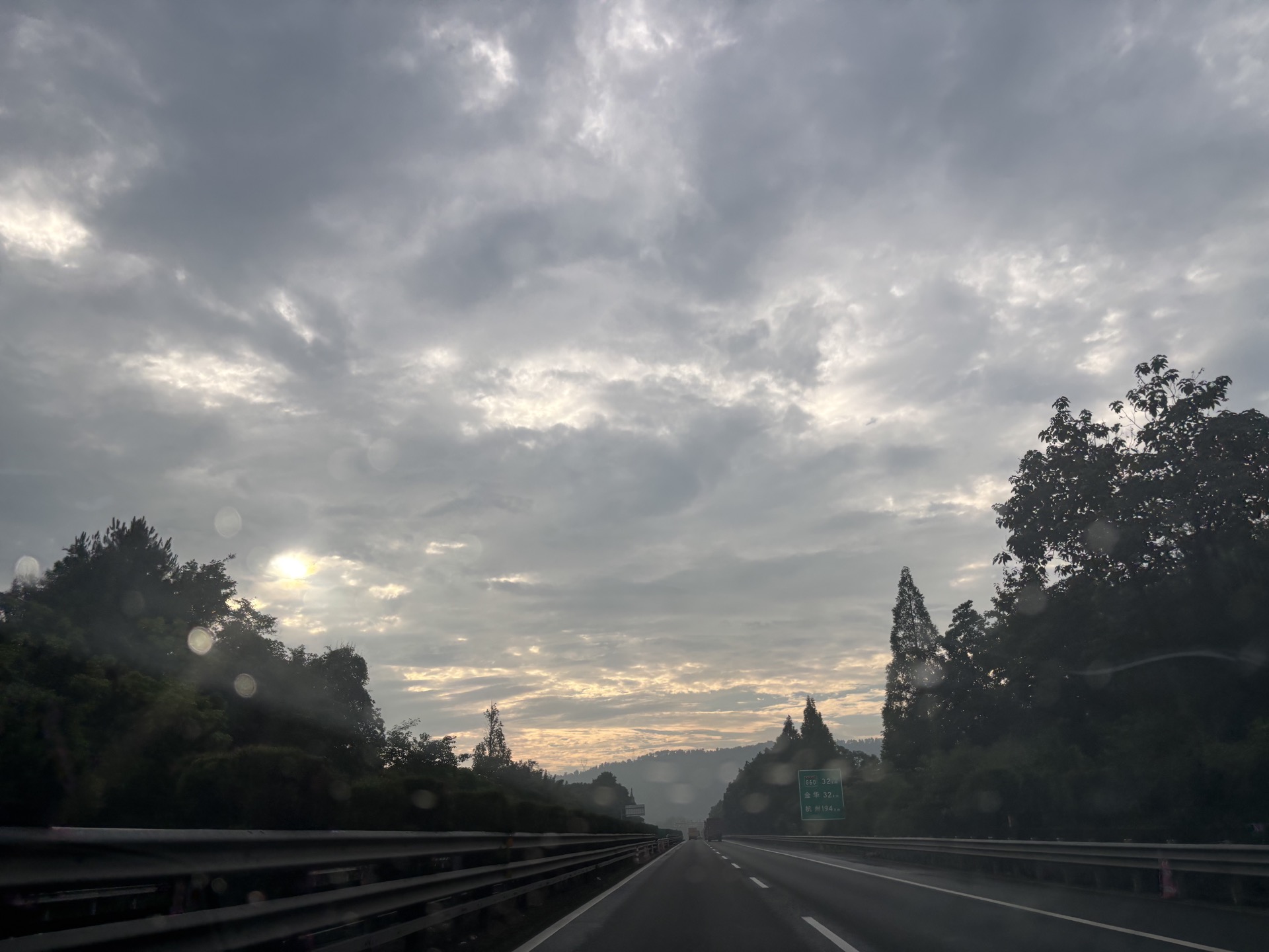 Jinhua moment photo 6