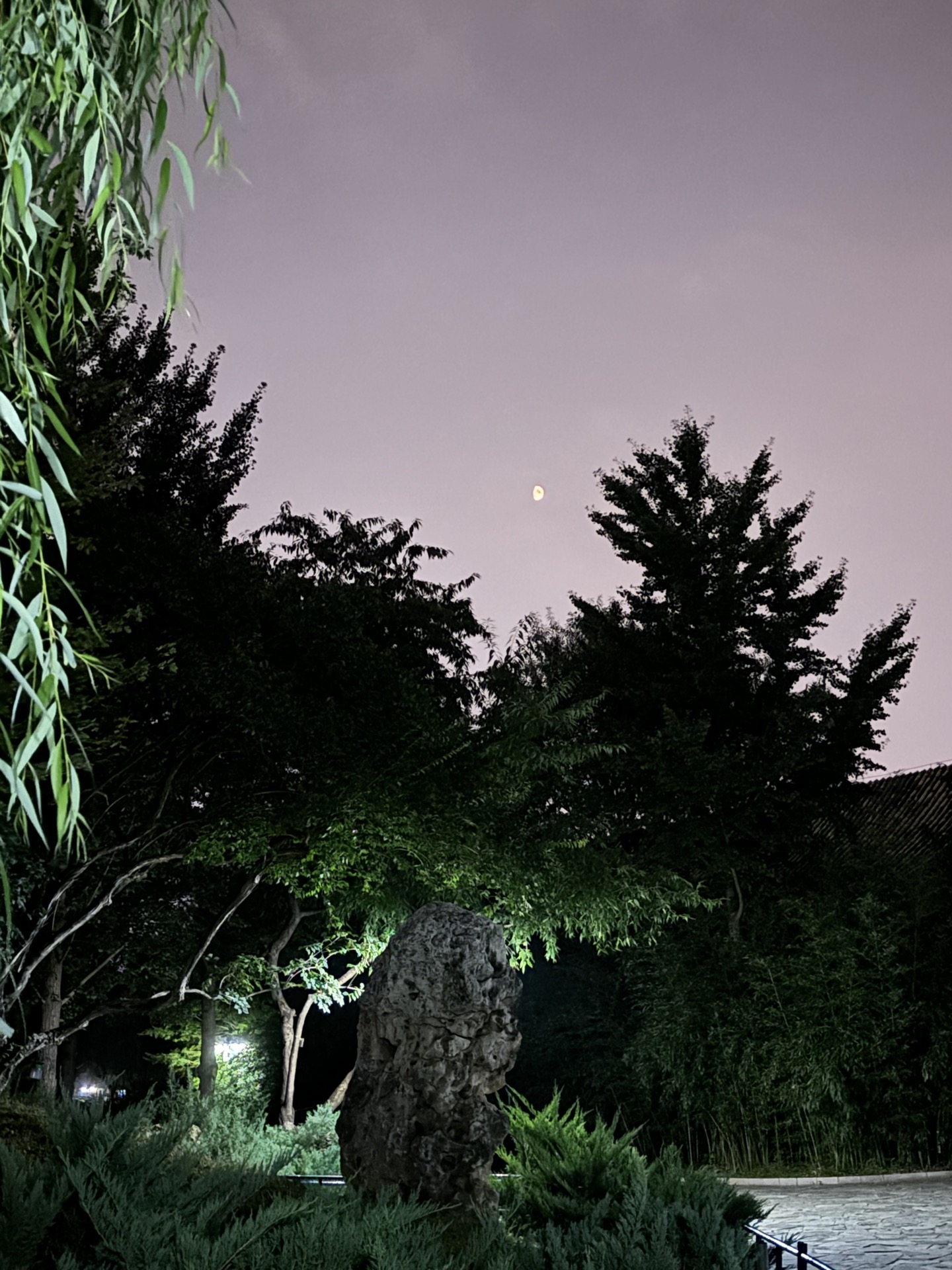 Beijing moment photo 1